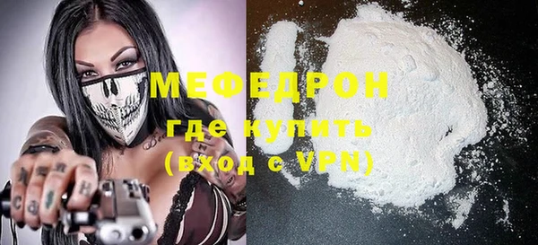 кокаин VHQ Абаза