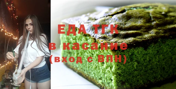 MDMA Алзамай