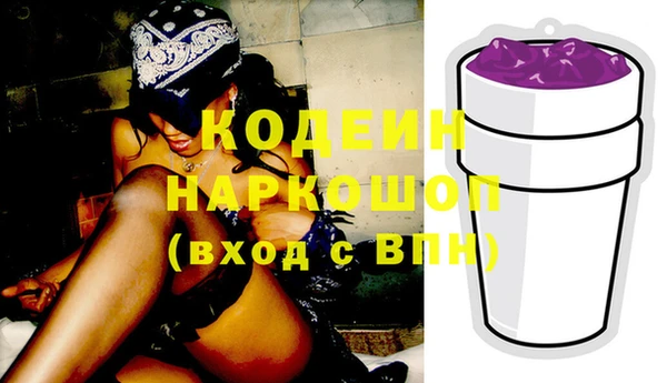 apvp Навашино
