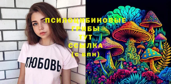 COCAINE Алексеевка