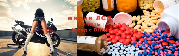 COCAINE Алексеевка