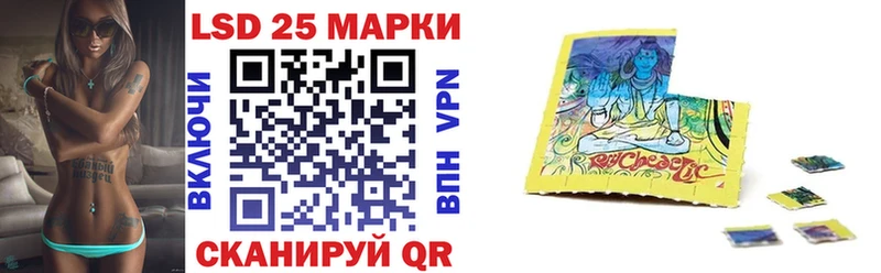 Марки NBOMe 1,8мг  Опочка 